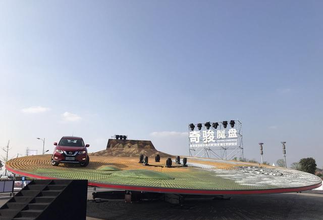 全新奇骏厚道登场 专为新手/女司机智勇升级