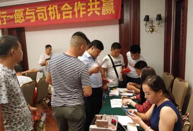 讲真的你错过了2万8千元现金、100个电饭煲