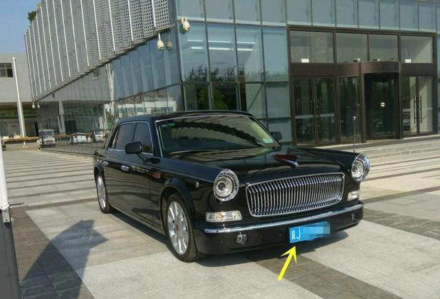 河北首辆红旗L5，700多万的豪车不输宾利，想试驾这车都要去长春