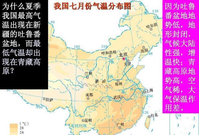 揭秘五菱宏光S3极端环境下的苛刻试验