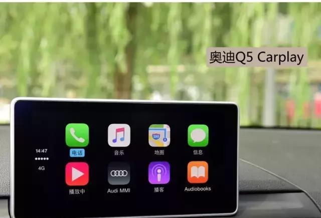 X3、GLC、Q5怎么选?黑科技满满的2018款奥迪Q5能取胜吗?
