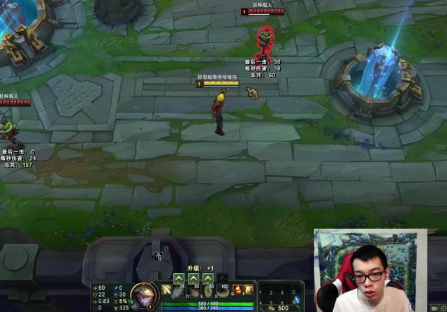 英雄联盟青蛙最强走A教学,学会了上钻石都难,