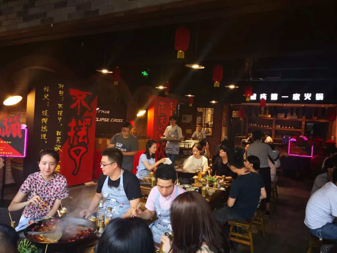 来网红城市重庆，学会火锅涮法是必备！