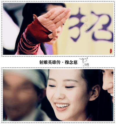 回顾一下惊艳的古装刘诗诗,每一个角色都是一个美好的