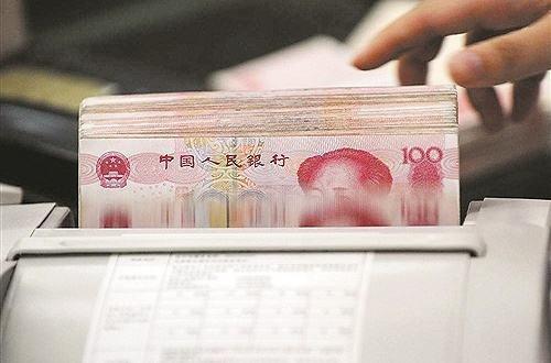 大额存单最高年利率超过4%! 存100万元按月拿