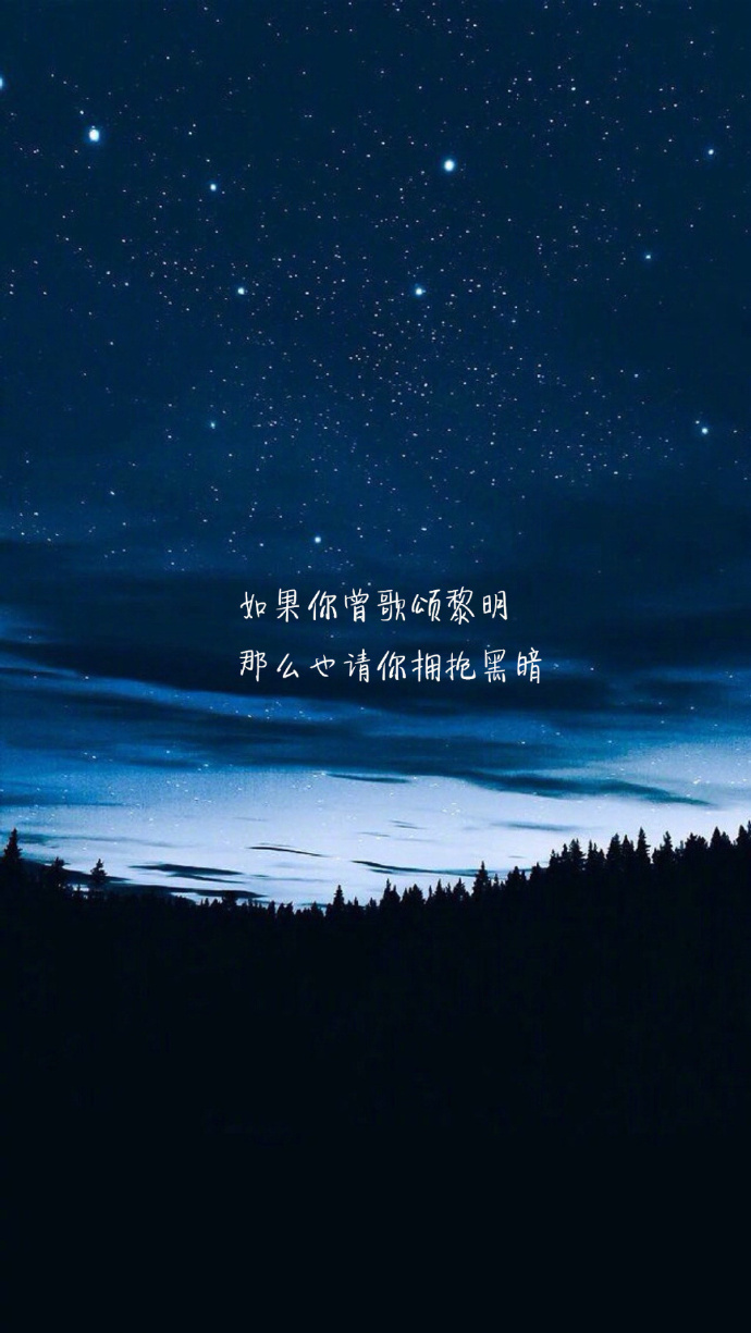 喜怒不形于色,是一种修行it is a kind of cultivation.
