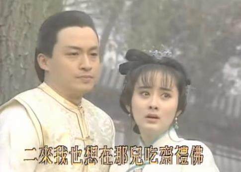 梅花烙:公主总是折磨吟霜 在皓祯面前却假装贤