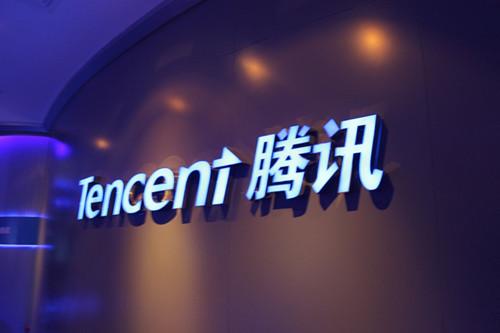 腾讯2017营收2377亿,DNF、LOL、王者荣耀贡