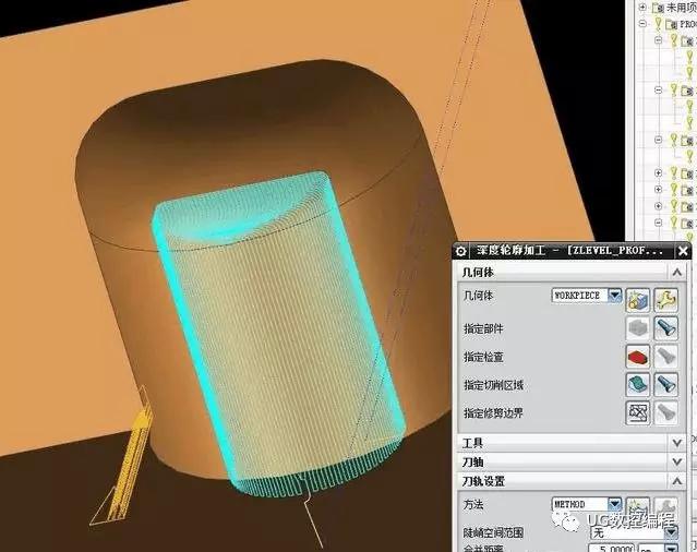 UG编程刀路是等高等距的方式来走,完美的刀路