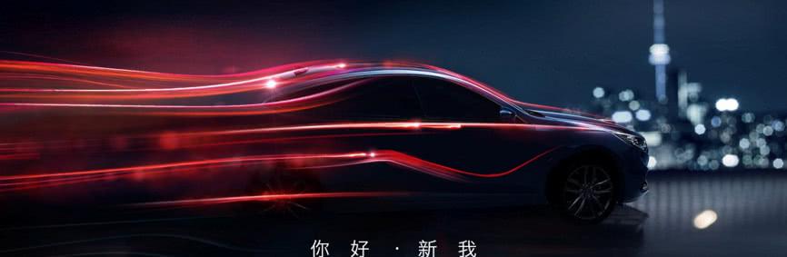 情怀依旧——红旗H5，承担起一汽的重托