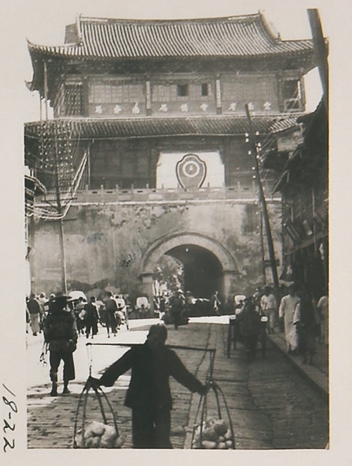 珍贵老照片 外国摄影师镜头下的30年代中国