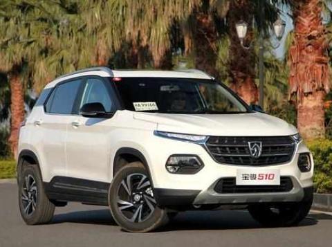 过年回家开什么既省钱