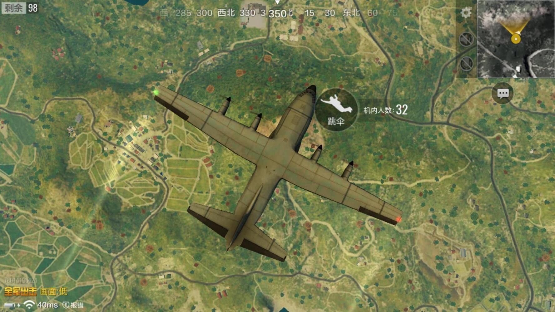 绝地求生: 全军出击更新后几乎完美, 刺激战场荒