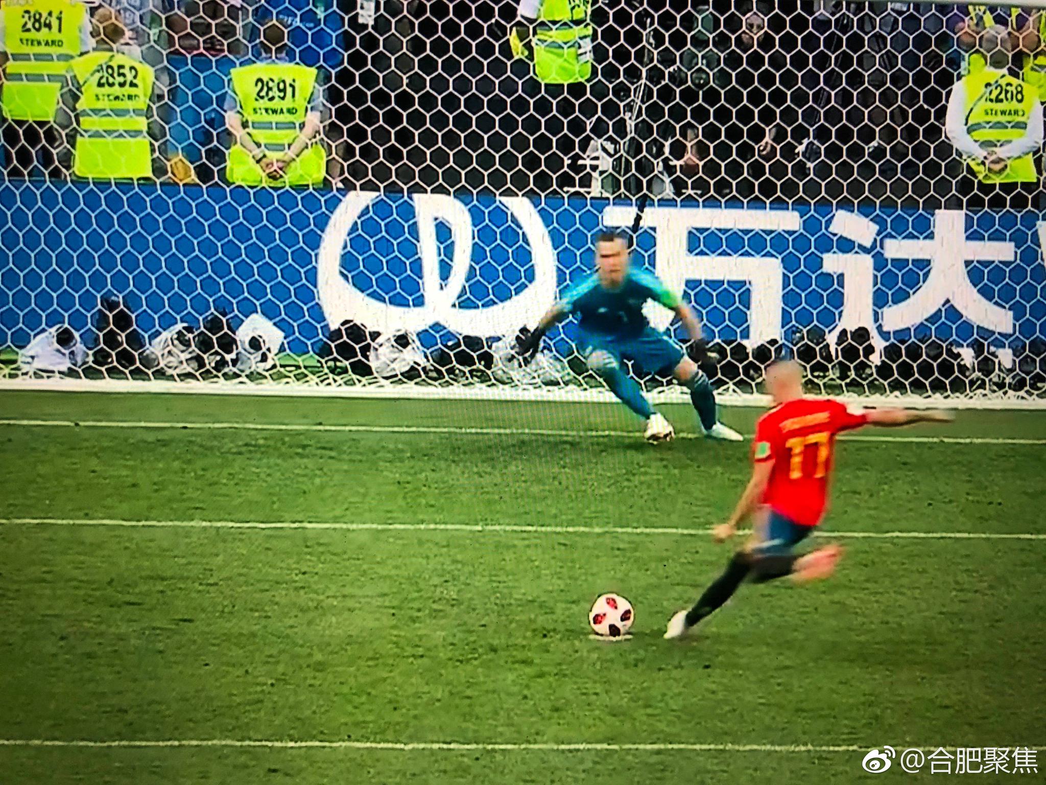 西班牙120分钟与俄罗斯战成1-1,点球大战3-4出局,无缘八强