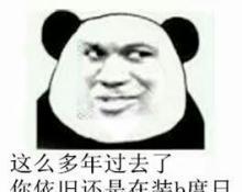 长安MPV“鼻祖”凌轩会步“始祖”杰勋的后尘吗?