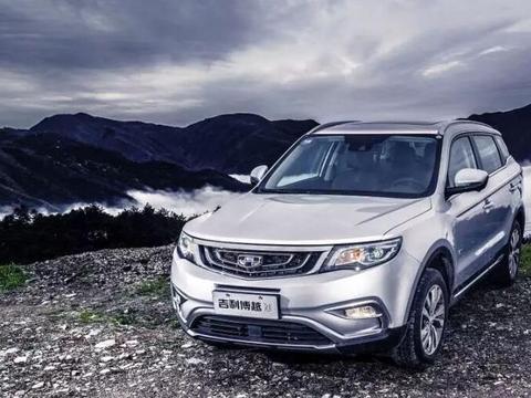 奥迪Q7追尾吉利博越，这才知道博越的尾巴撞不得