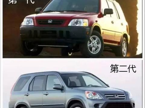 当红辣子鸡 本田全新CRV