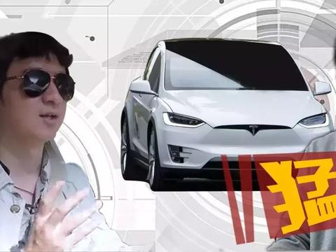 电动车大比拼，特的斯拉ModelX100d怎么样!