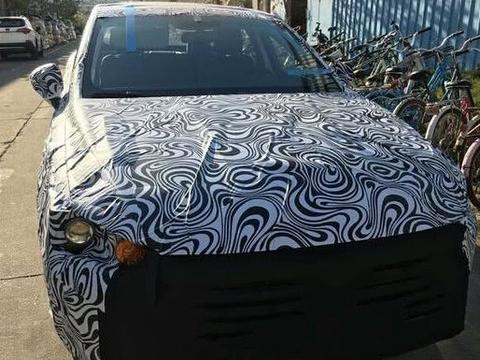 “比亚迪“最全资讯一网打尽，有我就够了