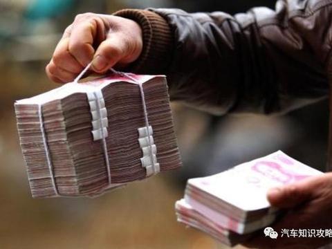 你的年终奖能买什么车?最后太扎心了!