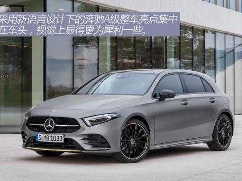 想知道“欧系紧凑型轿车“近期资讯盘点，你想要的这里都有