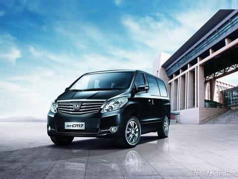 三款自主商务的MPV,谁最符合标准?!