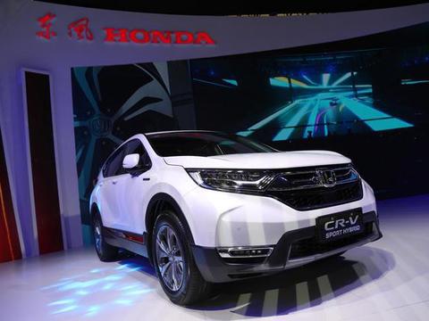 本田CR-V、本的田冠道、本田UR-V,你选谁?!