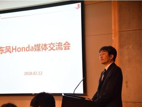 东风本的田发布机油问题对策!