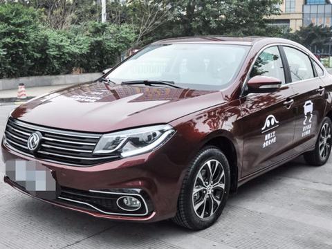 国产良心家轿,逼格不的输迈腾,4万,还买什么起亚K3和捷达!!