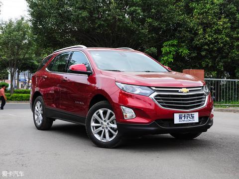 “15-20万美系中型车“最新资讯都在这了，就等你来