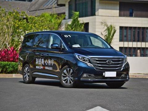 想知道“广汽传祺“最近有什么新消息么，都在这里了