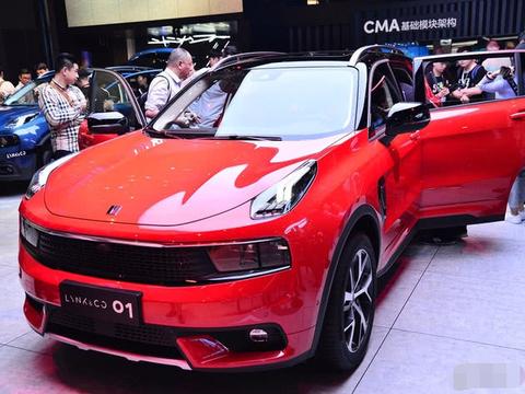 这款吉利新的车哪里都好,只是这一点还没考虑到,否则一定火!!