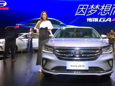 用车推荐,这4的款轿车售价10万左右,颜值、做工不输与合资!