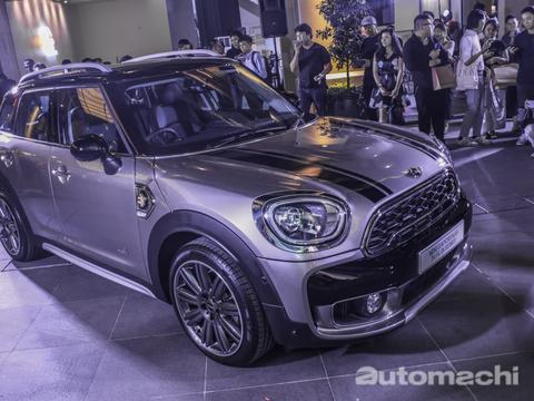 价格调低性能不减!迷的你Countryman PHEV 正式发表!!