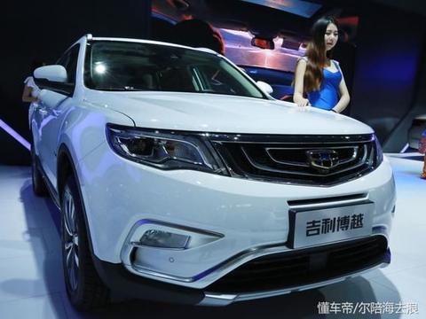 吉利博越竟敢公然叫板大众途观。。。！