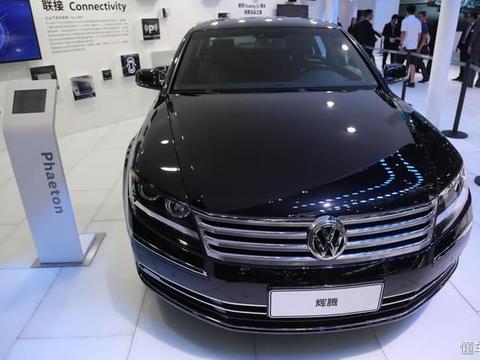 大众辉腾、大众途锐远征版、大众全新途观L，你选谁？！