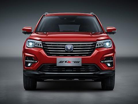 长安终于向哈弗H6出手了 新CS75亮出三大“绝杀”技！