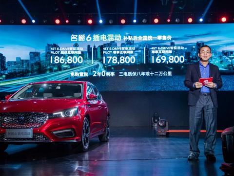 对话上汽王晓秋：本能年轻的名爵已完成华丽转身｜车壹条