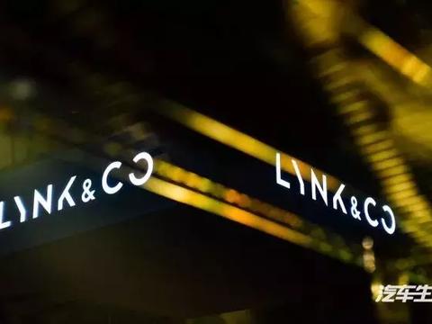 在传统车企和新造车势力之间，领克用01 PHEV吹起进军欧洲的号角