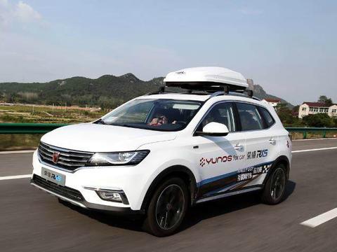 国内街上最常见四款新能源车型，荣威RX5上榜，第一名极富动感