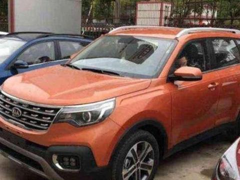 “10-15万韩系紧凑型车“有新的文章更新，请注意查收