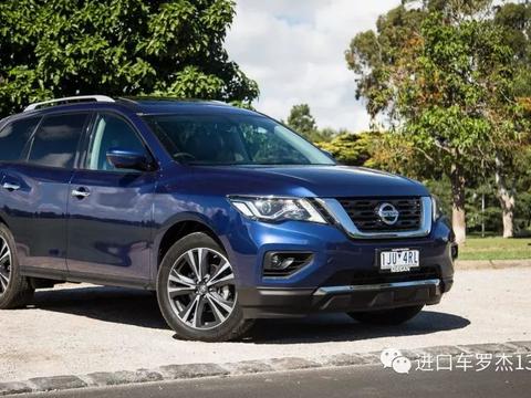 优选车型推荐 日美混血大块头18款日产Pathfinder探路者配置报价