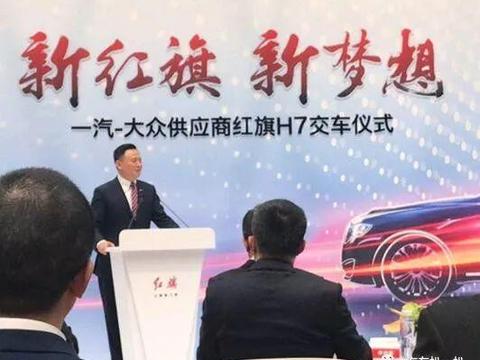 实锤 | 红旗谎言被戳穿，情急之下斥责媒体