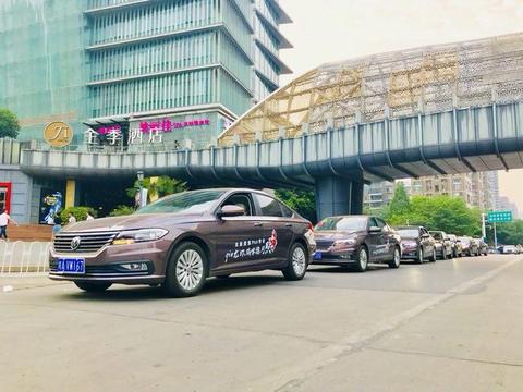 饕餮盛宴 畅享“虾”季——上汽大众全新朗逸Plus品虾赏车季