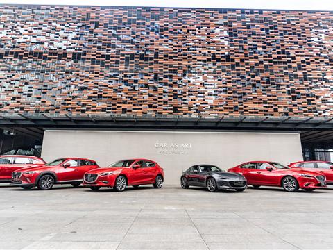 “造车如艺|CAR AS ART” 演绎马自达魂动设计哲学的进化