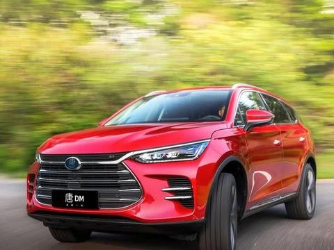 速递!新鲜的“比亚迪“资讯全在这，看我就够了