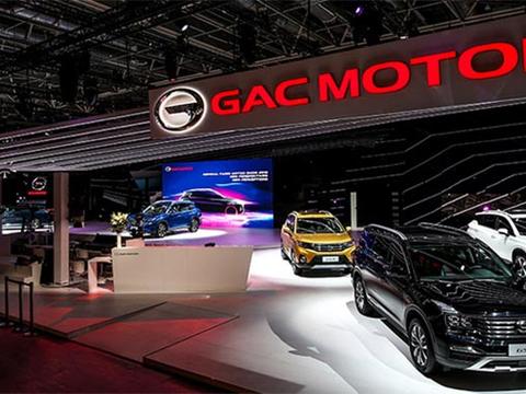 最新最全的“广汽传祺“资讯都在这里，不容错过