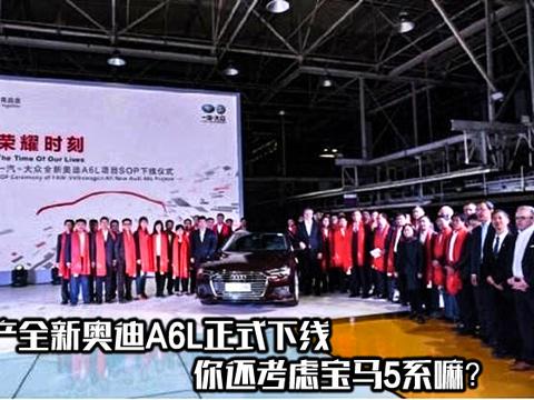 速递!新鲜的“50-70万德系三厢车“资讯全在这，看我就够了