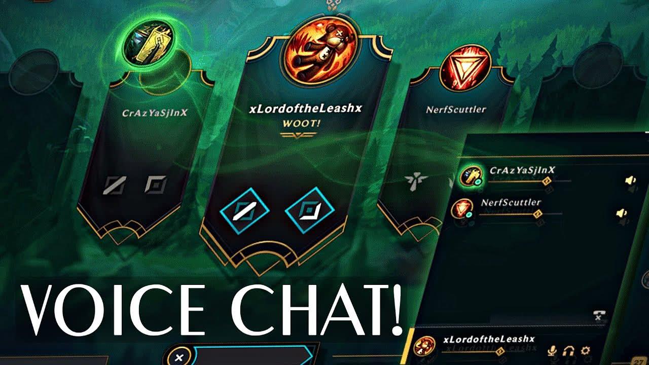 LOL全新开黑语音系统8.6版本上线,但是使用上