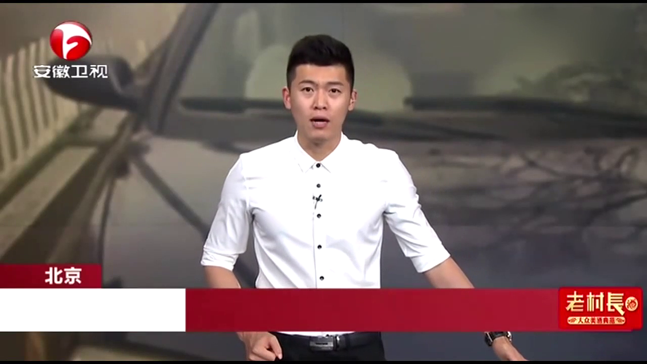 冒牌出租车以假乱真暗藏玄机，看警方如何出击破解秘密